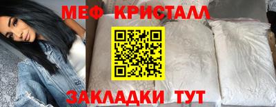 PSILOCYBIN Сланцы