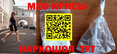 PSILOCYBIN Сланцы