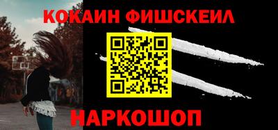 PSILOCYBIN Сланцы