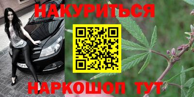 экстази Славянск-на-Кубани