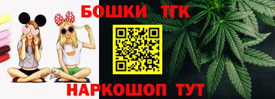 экстази Славянск-на-Кубани