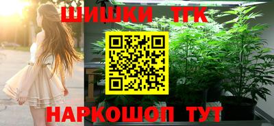 экстази Славянск-на-Кубани