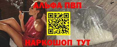 экстази Славянск-на-Кубани
