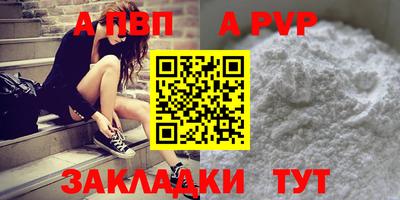 PSILOCYBIN Сланцы