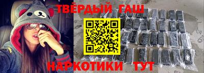 экстази Славянск-на-Кубани