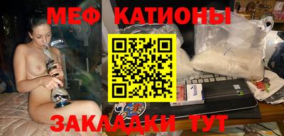 PSILOCYBIN Сланцы